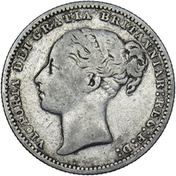 1881 Shilling - Victoria British Silver Coin