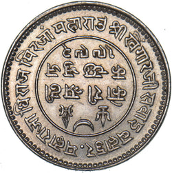 1936 India Kutch 2.5 Kori - Silver Coin - Very Nice
