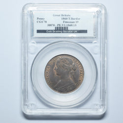 1860 Penny (CGS 78) - Victoria British Bronze Coin - Superb