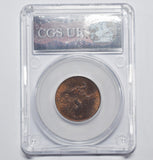 1890 Halfpenny (CGS UNC 82) - Victoria British Bronze Coin - Superb