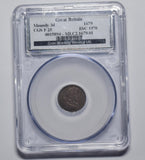 1679 Threepence (CGS F 25) - Charles II British Silver Coin