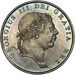 1816 Eighteenpence Bank Token - George III British Silver Coin - Superb