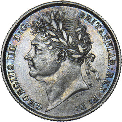 1824 Shilling - George IV British Silver Coin - Very Nice