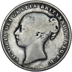 1853 Shilling - Victoria British Silver Coin