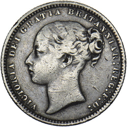 1871 Shilling (Die no. 18) - Victoria British Silver Coin