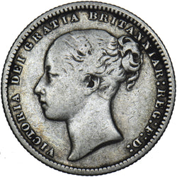 1874 Shilling (Die no. 14) - Victoria British Silver Coin