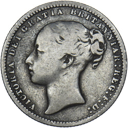 1875 Shilling (Die no. 20) - Victoria British Silver Coin