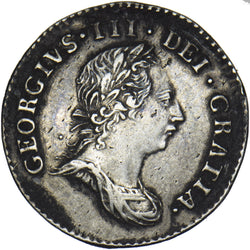1784 Maundy Fourpence - George III British Silver Coin - Nice