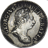 1784 Maundy Fourpence - George III British Silver Coin - Nice