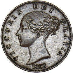 1858 Halfpenny - Victoria British Copper Coin - Nice