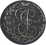1792 Russia 5 Kopeks - Catherine II Copper Coin