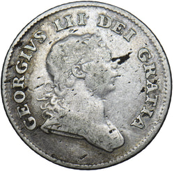 1805 Ireland 5 Pence Bank Token - George III Silver Coin
