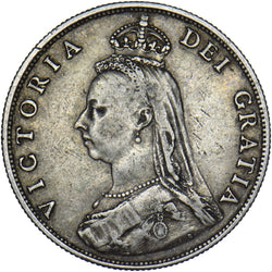 1887 Florin - Victoria British Silver Coin - Nice