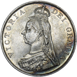 1887 Double Florin (Arabic 1) - Victoria British Silver Coin - Very Nice