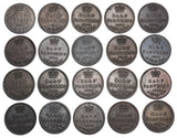 1843 & 1844 Half Farthings (20 Coins) - Victoria British Copper