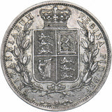 1887 Halfcrown (Young Head) - Victoria British Silver Coin - Very Nice