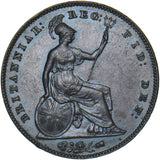 1854 Penny (PT) - Victoria British Copper Coin - Very Nice