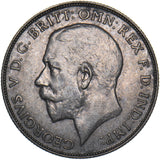 1923 Florin - George V British Silver Coin - Nice