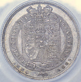 1825 Shilling (CGS AU 78) - George IV British Silver Coin - Superb