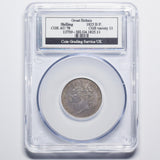 1825 Shilling (CGS AU 78) - George IV British Silver Coin - Superb