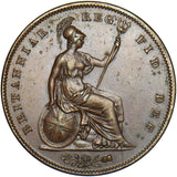 1848 Penny (8 Over 7) - Victoria British Copper Coin - Very Nice