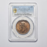 1912 H Penny (PCGS MS 64 RB) - George V British Bronze Coin - Superb