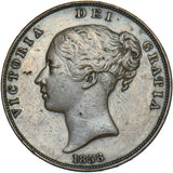 1858 Penny - Victoria British Copper Coin