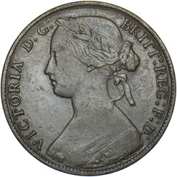 1860 Penny (F15) - Victoria British Bronze Coin - Nice