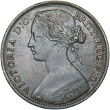 1861 Penny (F29) - Victoria British Bronze Coin - Nice