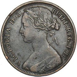 1864 Penny (Crosslet 4) - Victoria British Bronze Coin - Nice