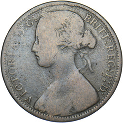 1871 Penny - Victoria British Bronze Coin
