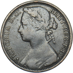 1875 H Penny - Victoria British Bronze Coin