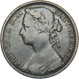1875 H Penny - Victoria British Bronze Coin
