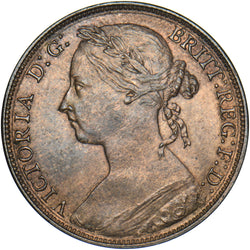 1882 H Penny - Victoria British Bronze Coin - Very Nice