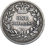 1858 Shilling - Victoria British Silver Coin