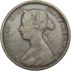 1871 Halfpenny - Victoria British Bronze Coin