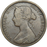 1871 Halfpenny - Victoria British Bronze Coin