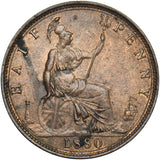 1880 Halfpenny - Victoria British Bronze Coin - Very Nice