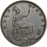 1886 Halfpenny - Victoria British Bronze Coin - Very Nice