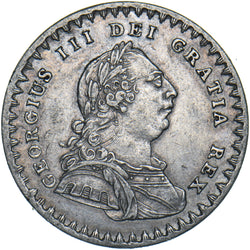 1811 Eighteenpence Bank Token - George III British Silver Coin - Nice
