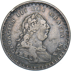 1812 Eighteenpence Bank Token - George III British Silver Coin - Nice