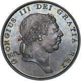 1812 Eighteenpence Bank Token - George III British Silver Coin - Superb