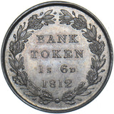 1812 Eighteenpence Bank Token - George III British Silver Coin - Superb