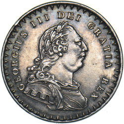 1812 Eighteenpence Bank Token - George III British Silver Coin - Very Nice