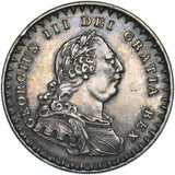 1812 Eighteenpence Bank Token - George III British Silver Coin - Very Nice