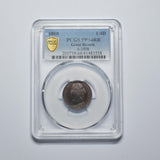 1868 Proof Farthing (PCGS PR 64 RB) - Victoria British Bronze Coin - Superb