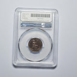 1868 Proof Farthing (PCGS PR 64 RB) - Victoria British Bronze Coin - Superb