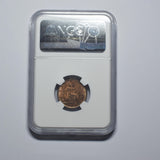 1873 Farthing (NGC MS 63 RB) - Victoria British Bronze Coin - Superb