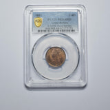 1881 Farthing (PCGS MS 64 RB) - Victoria British Bronze Coin - Superb