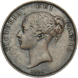 1855 Penny (PT) - Victoria British Copper Coin